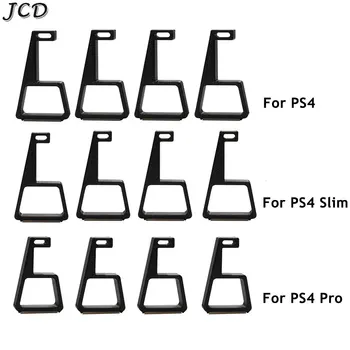 JCD 1 комплект = 4ШТ за PS4 Slim Pro вземе подножието поставка Хоризонтална Притежател на конзолата за монтиране на Стена за охлаждане на игрален автомат Аксесоари